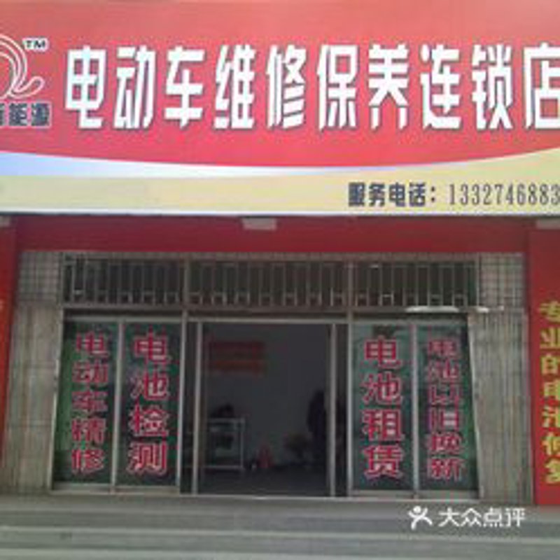 汽车养护新趋势：让爱车焕发新生